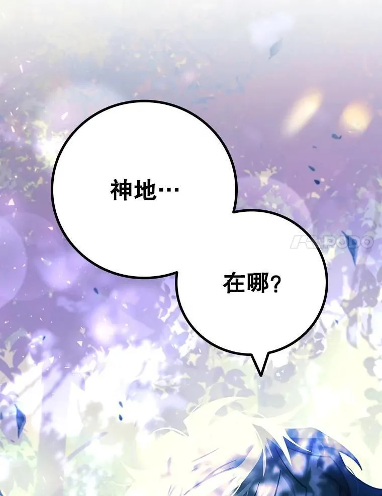 第336页