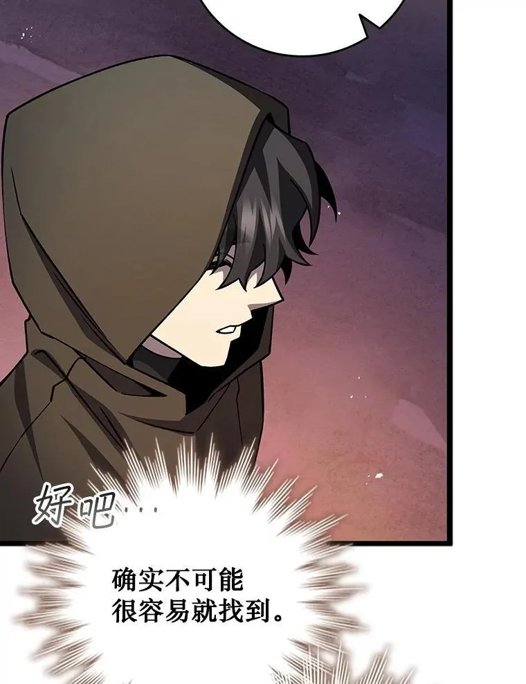 第309页