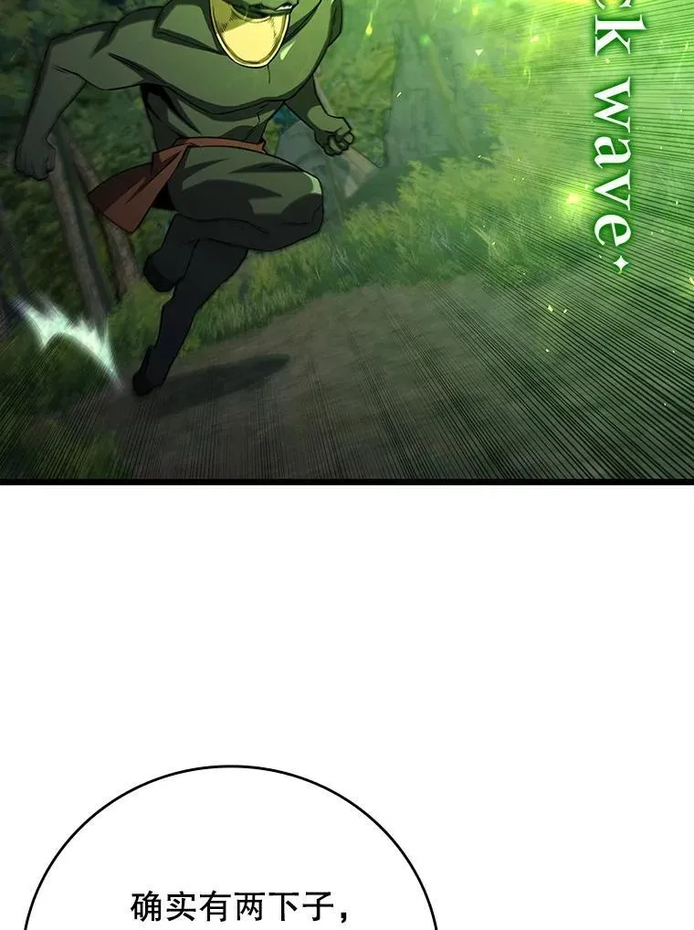 第225页