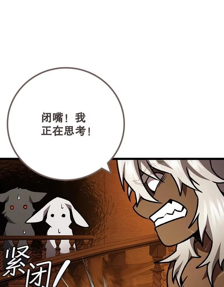 第309页