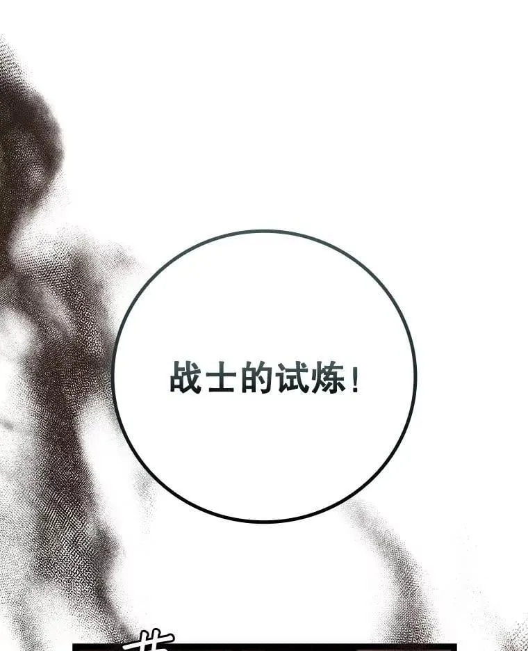 第339页