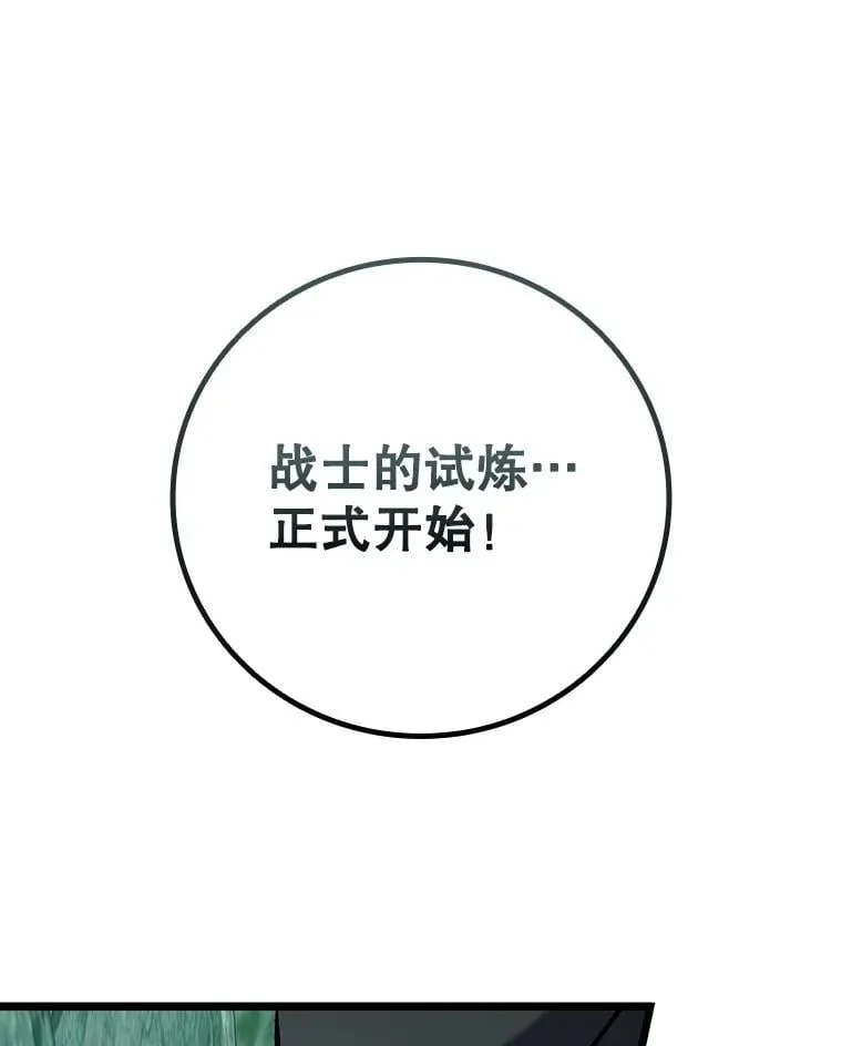 第408页