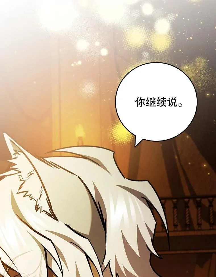 第327页