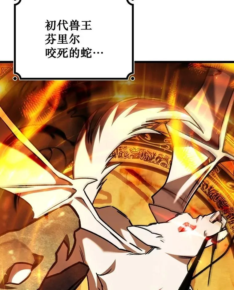 第438页