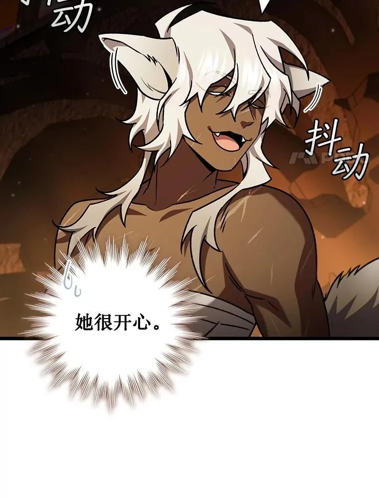 第243页