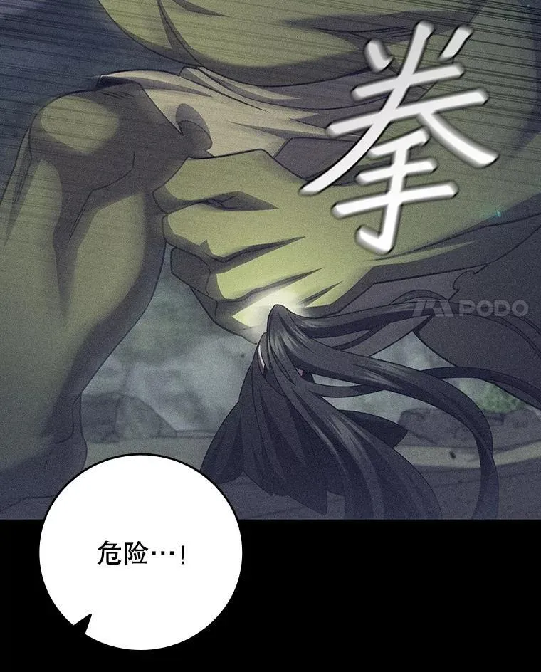 第405页