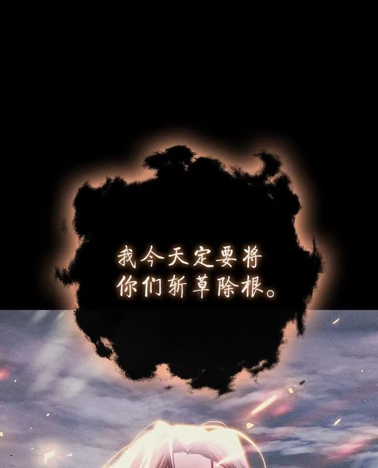 第393页
