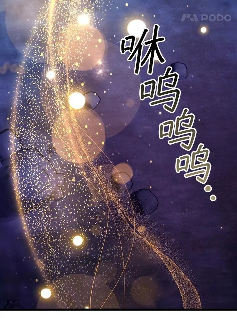 第267页