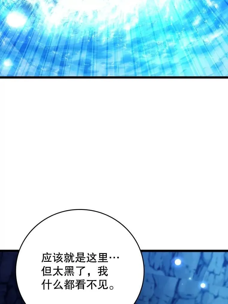 第249页