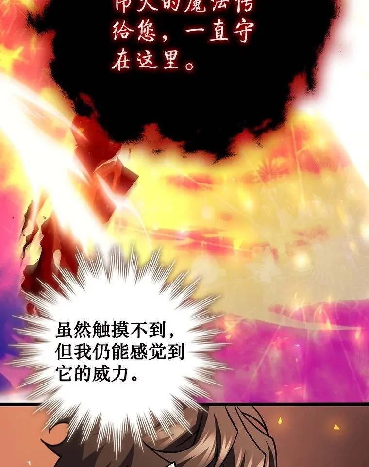第303页