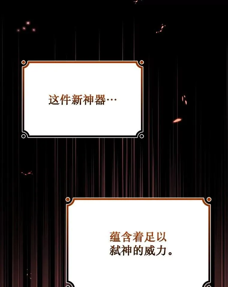 第447页