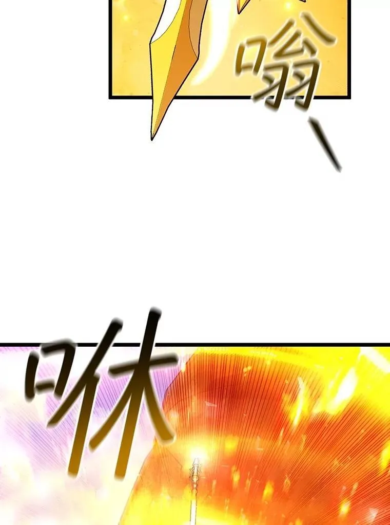 第300页