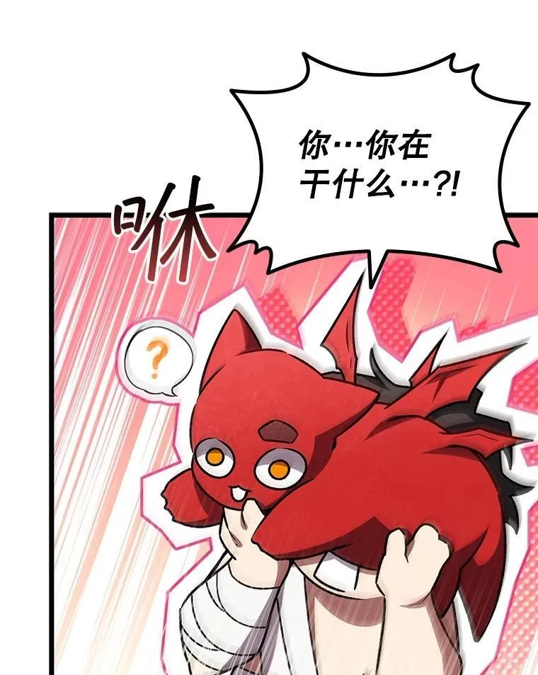 第390页