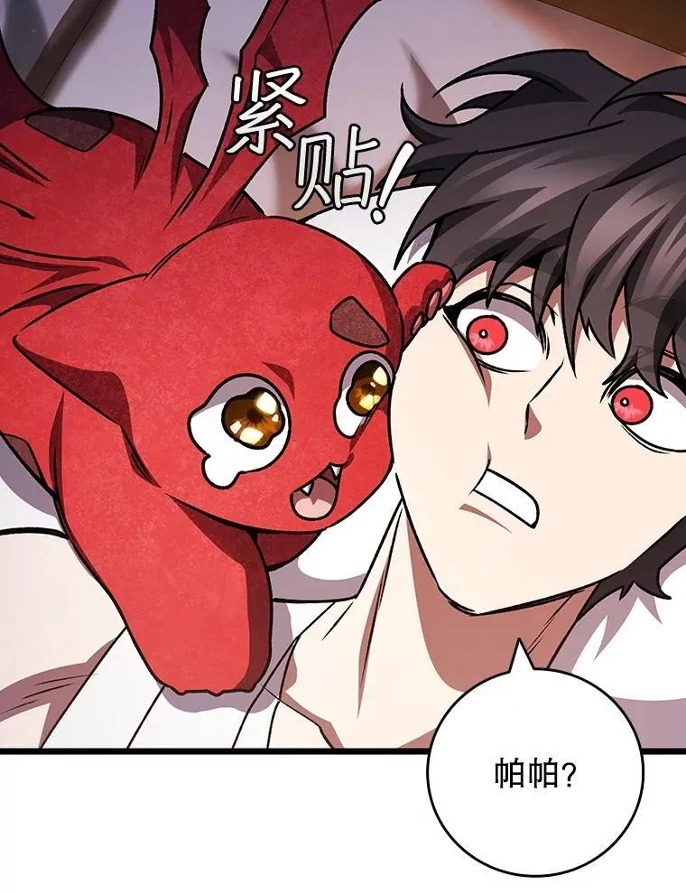第375页