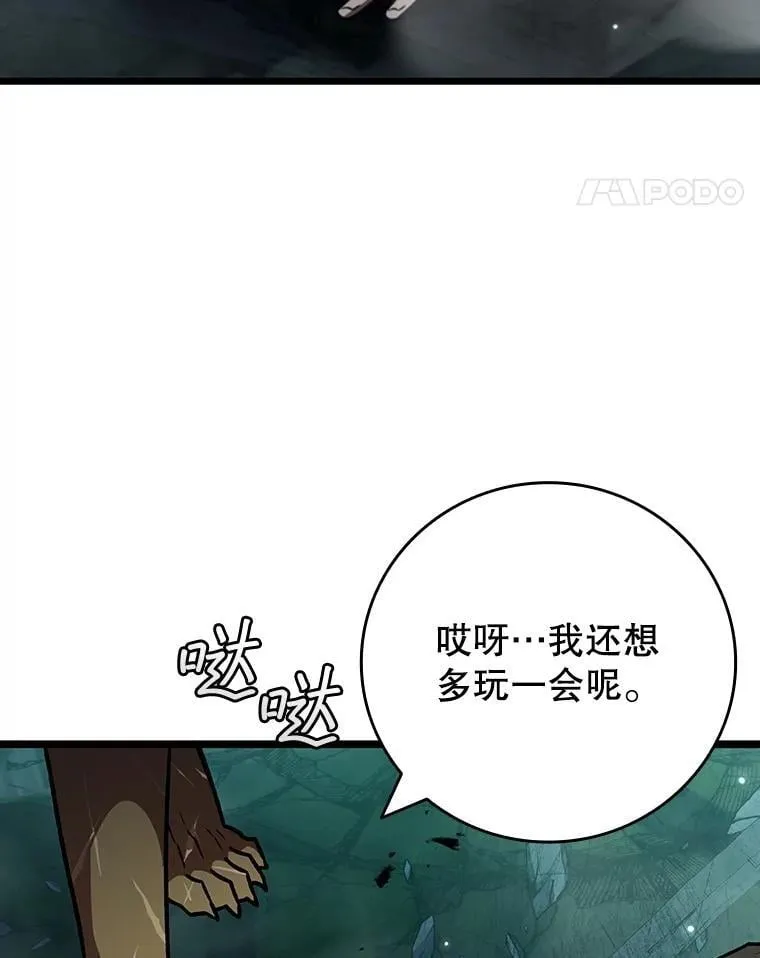 第339页