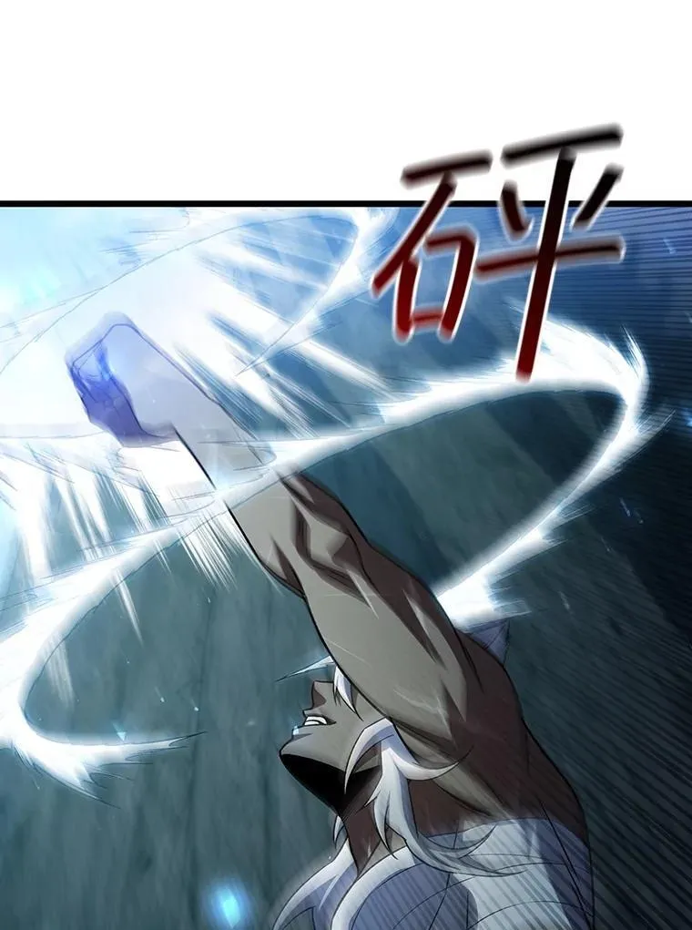 第255页