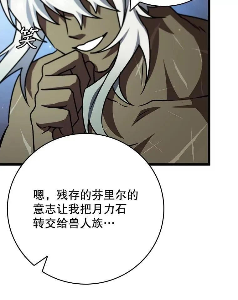 第384页