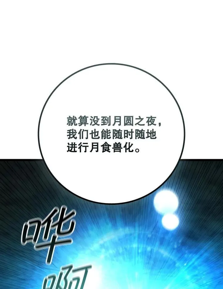第342页