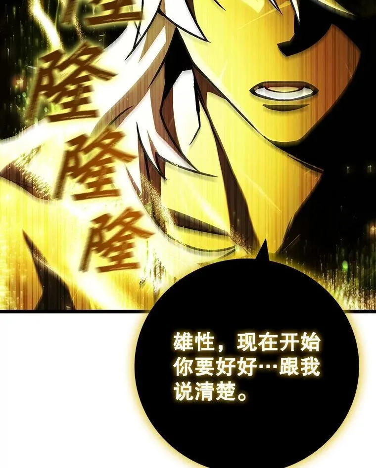 第264页
