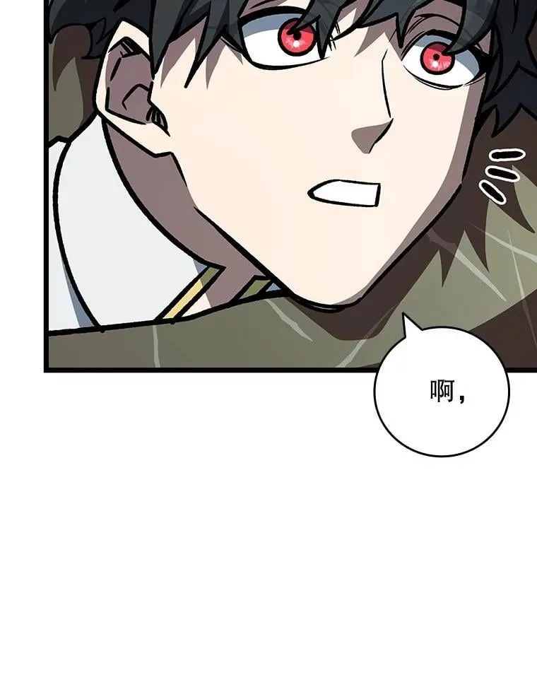 第405页