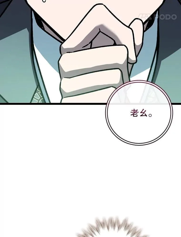 第357页