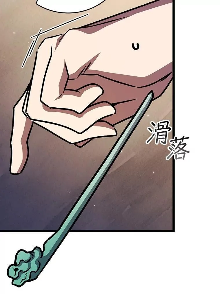 第411页