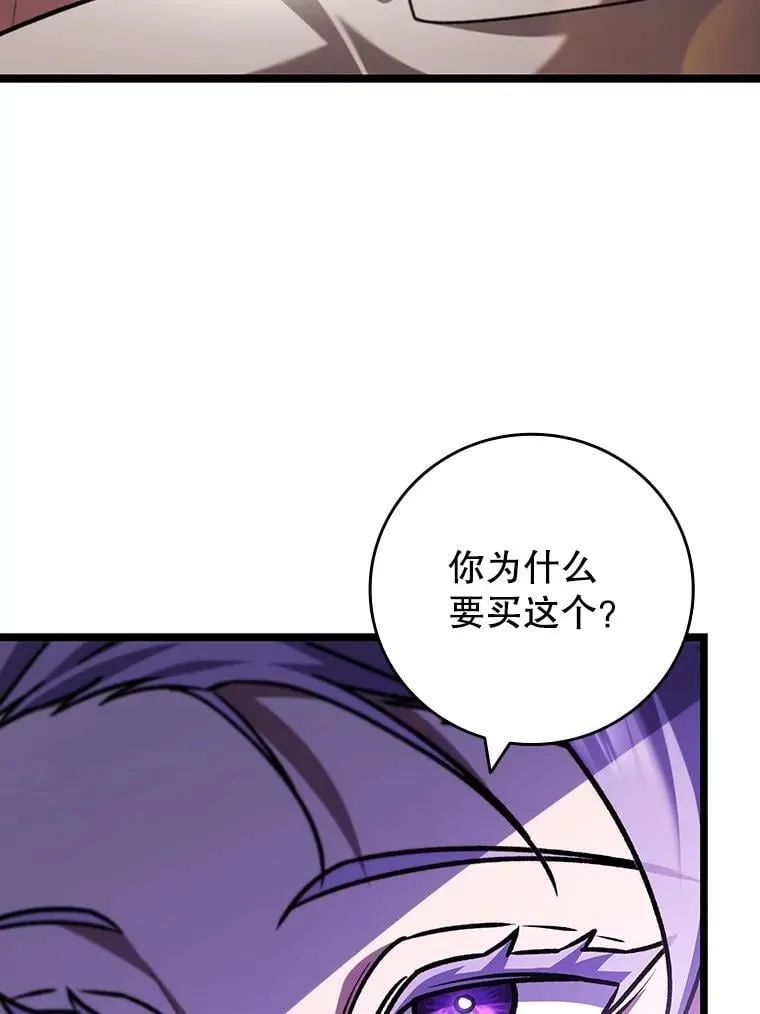 第387页