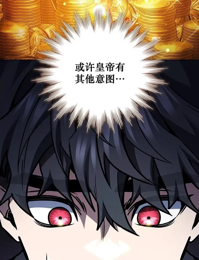 第354页