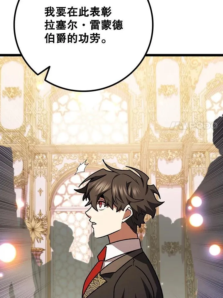 第327页