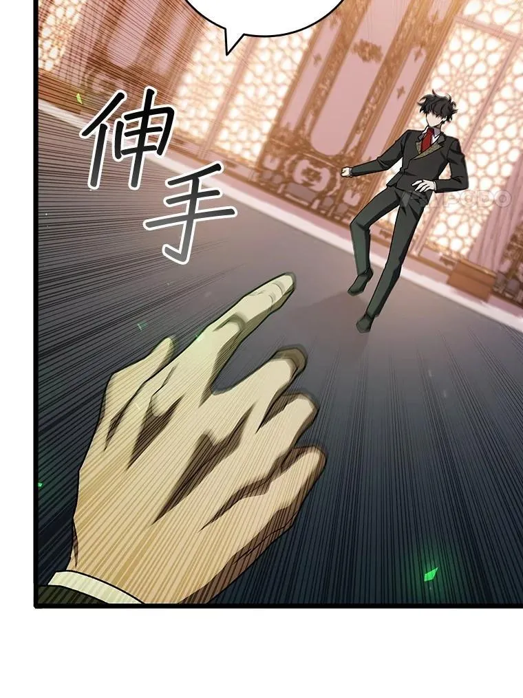 第219页