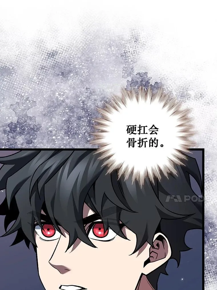 第237页