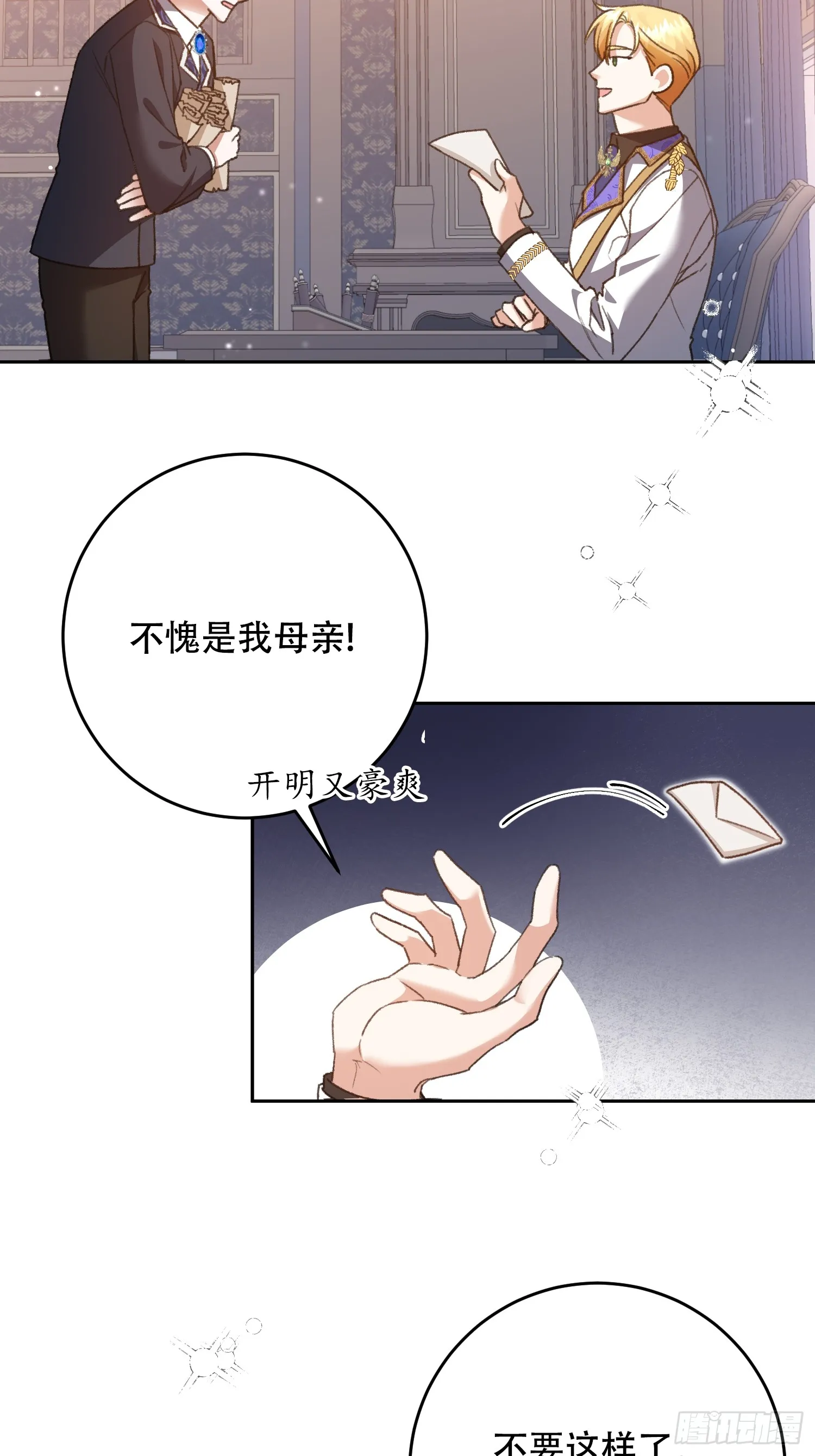 第129页