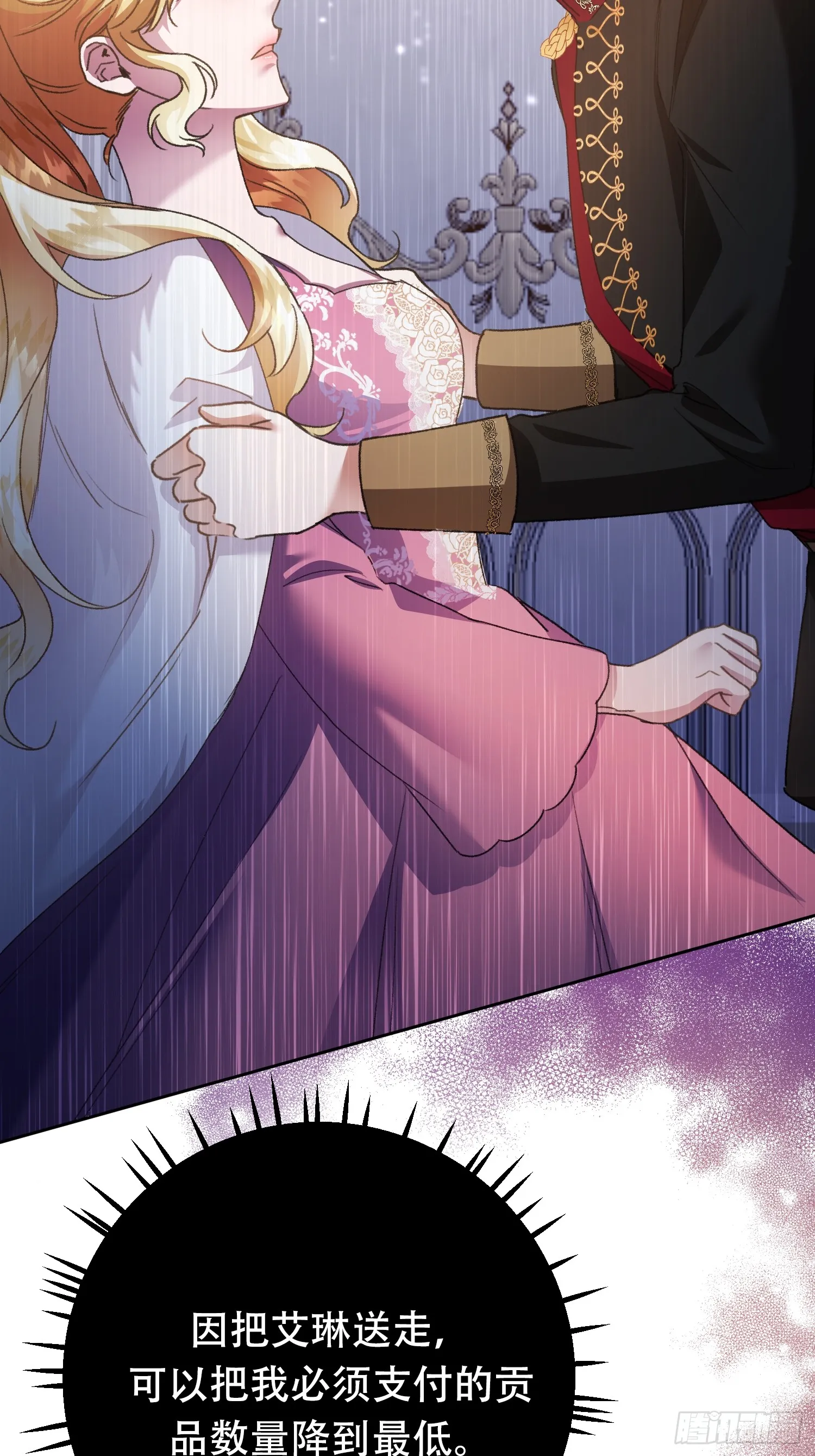 第114页