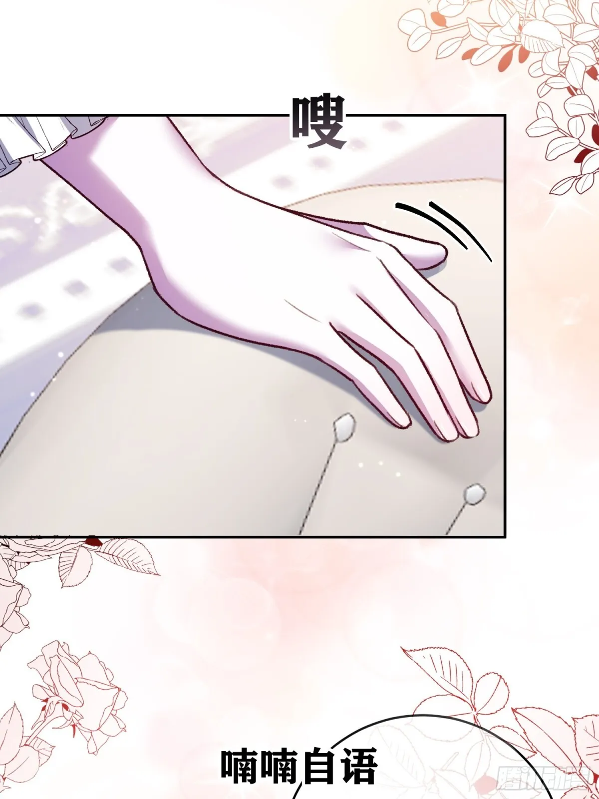 第96页