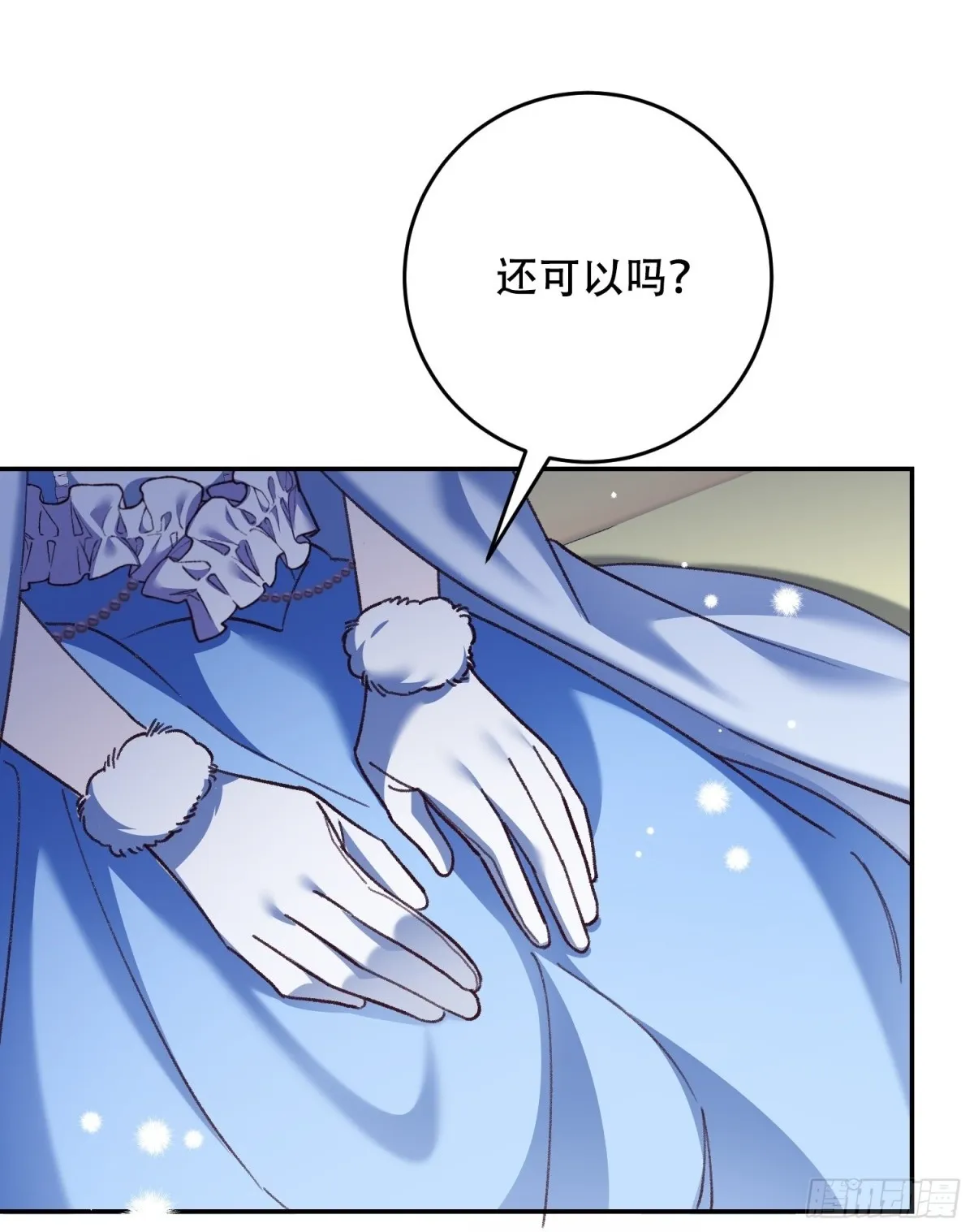 第159页