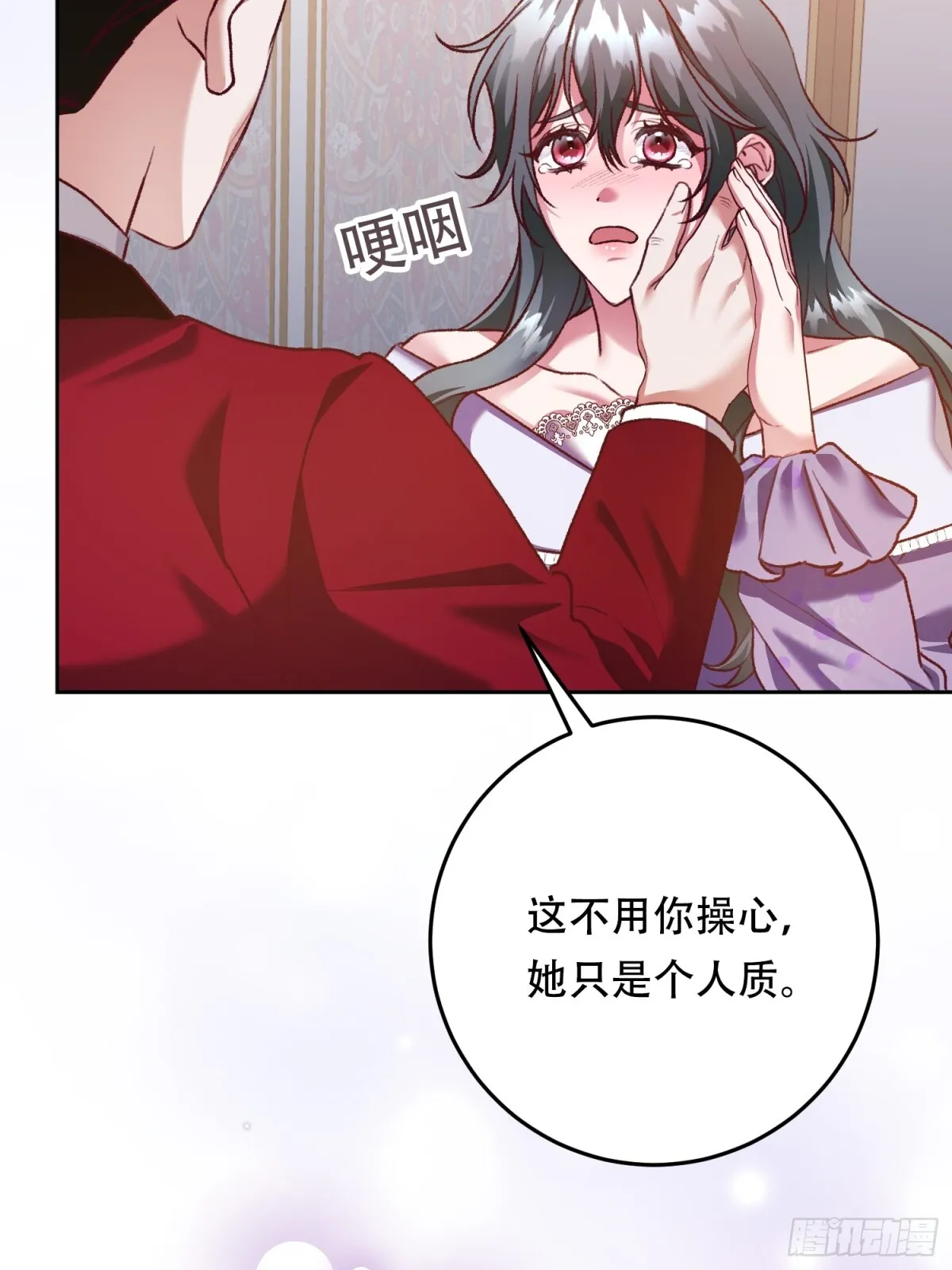 第72页