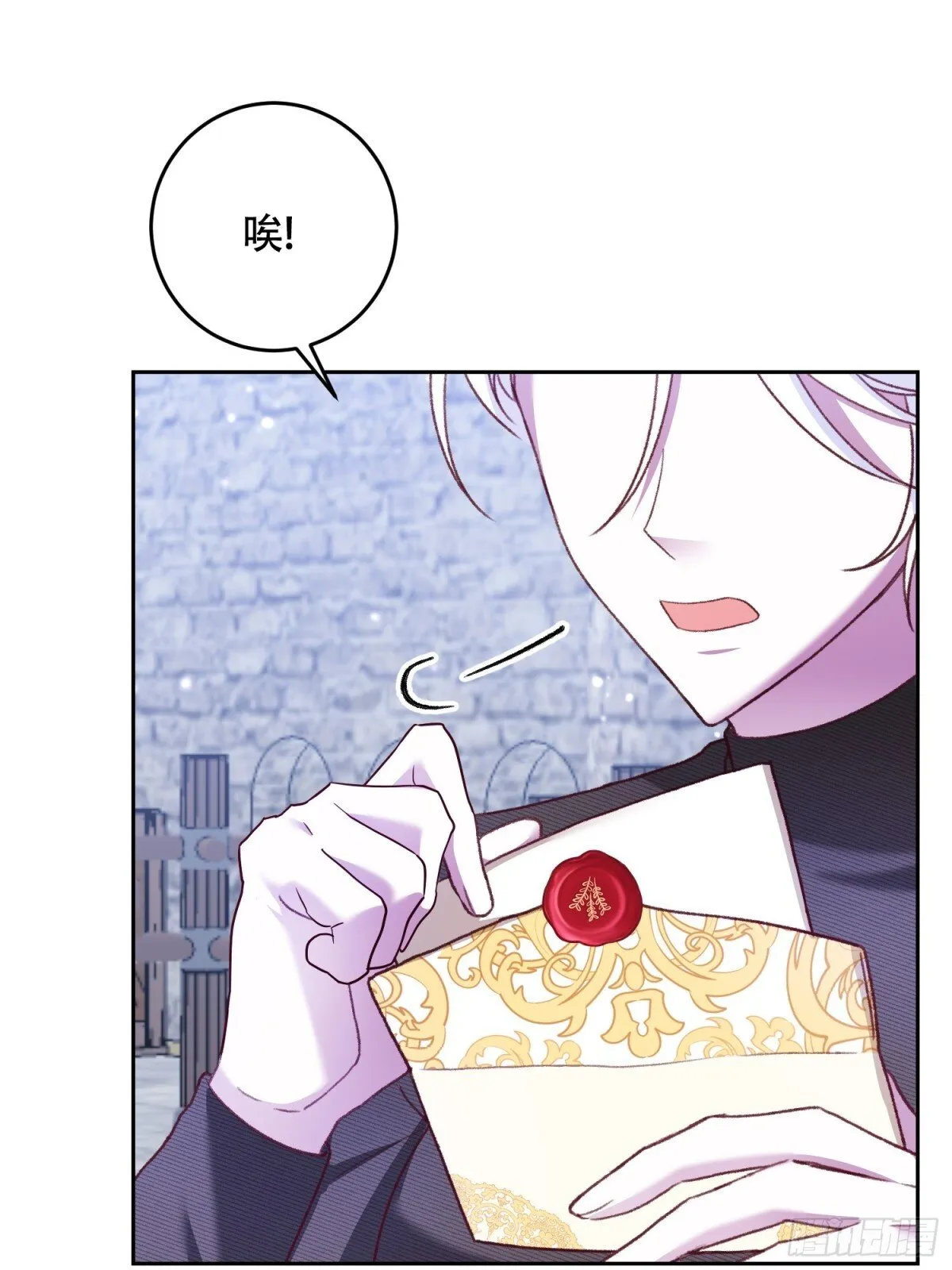 第87页