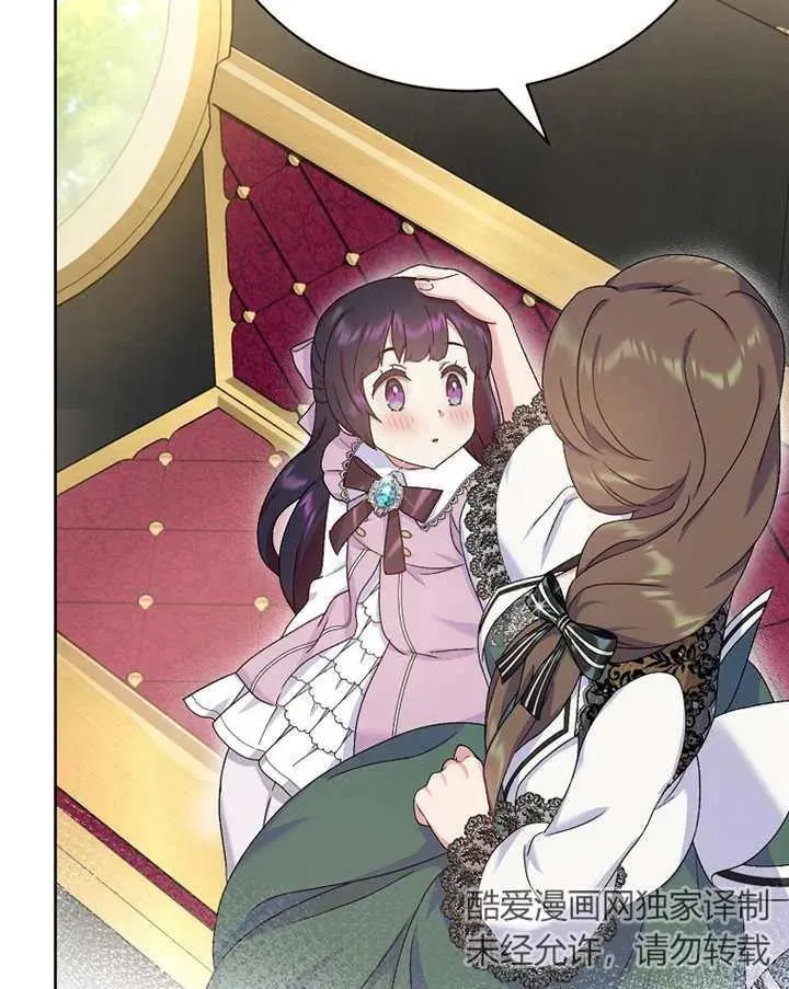 第249页