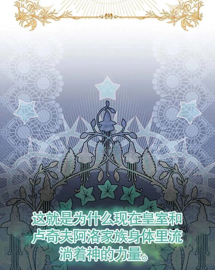 第237页