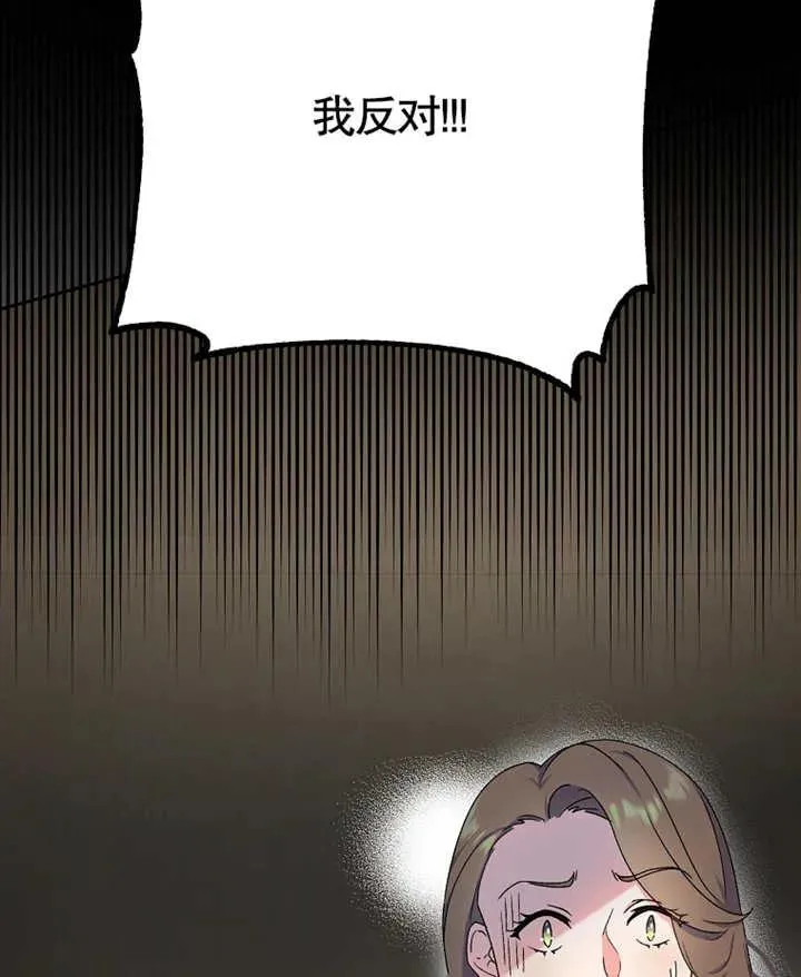 第282页