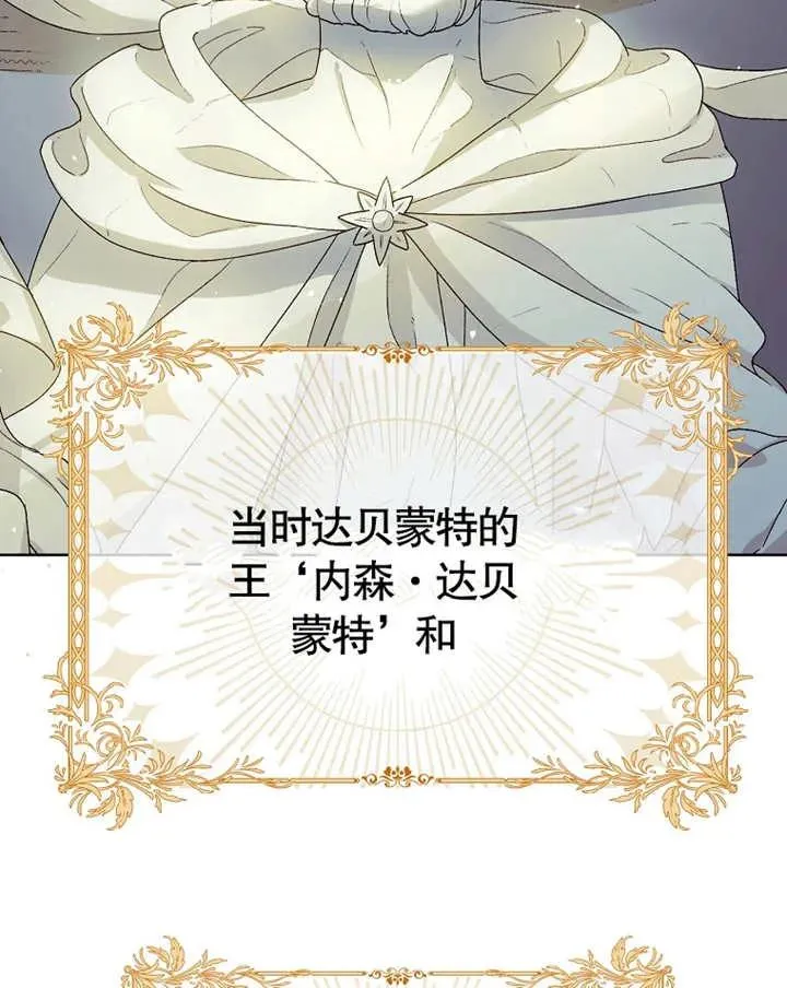 第210页