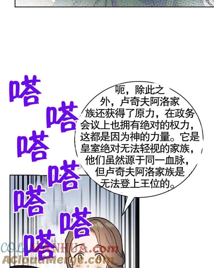 第252页