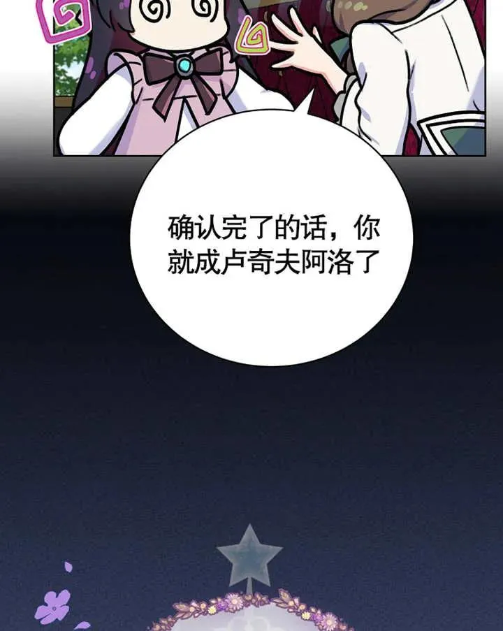 第258页