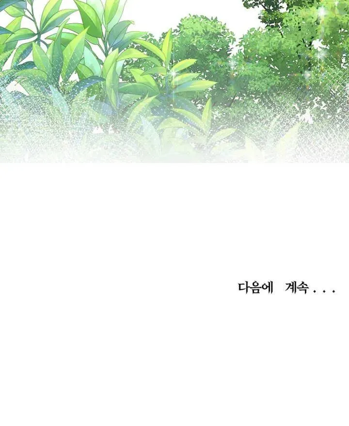第354页