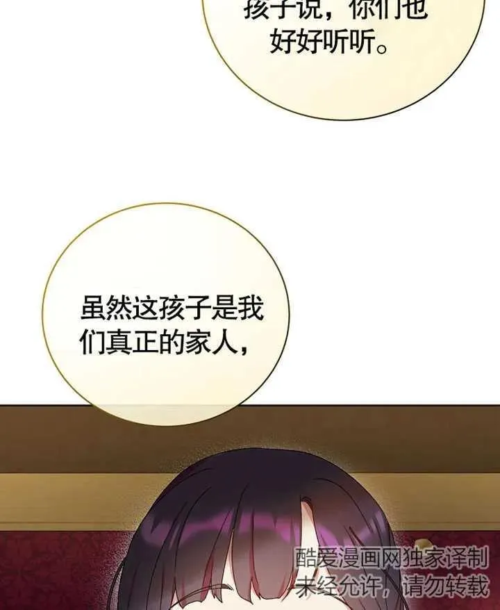 第327页