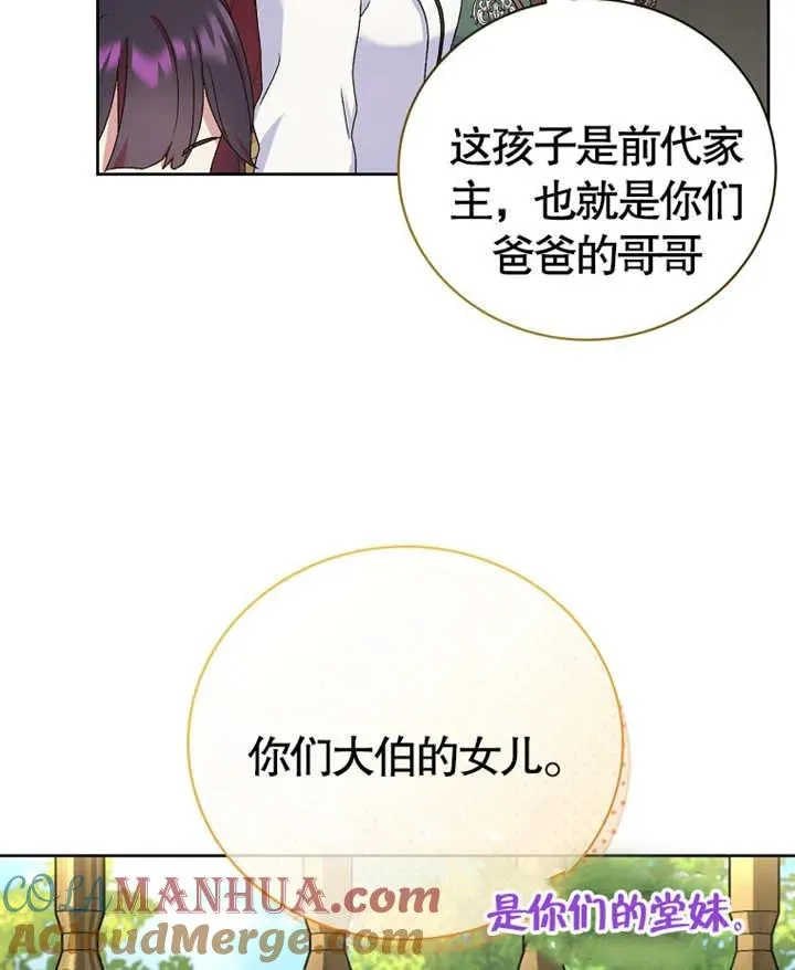 第336页