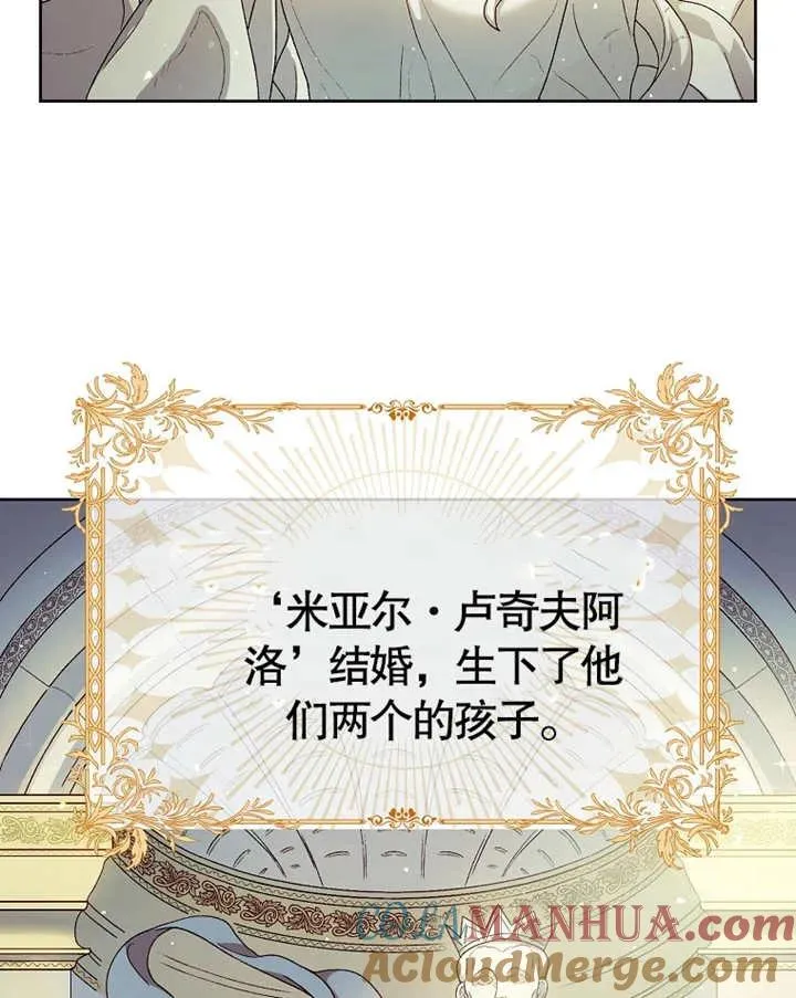 第216页