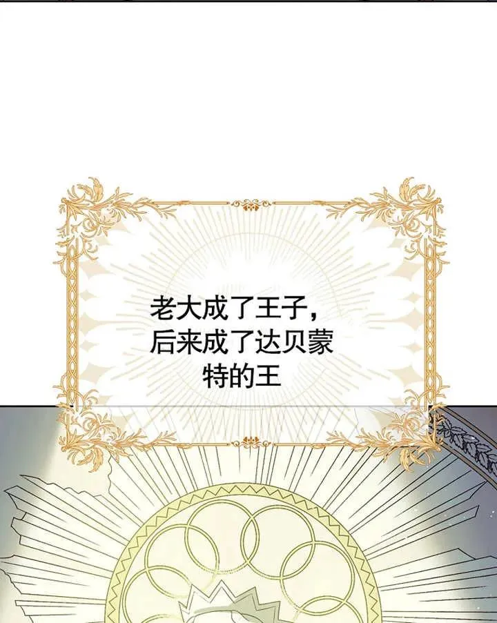 第222页