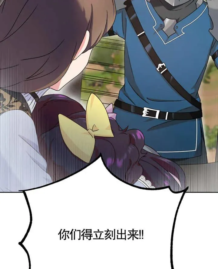 第339页