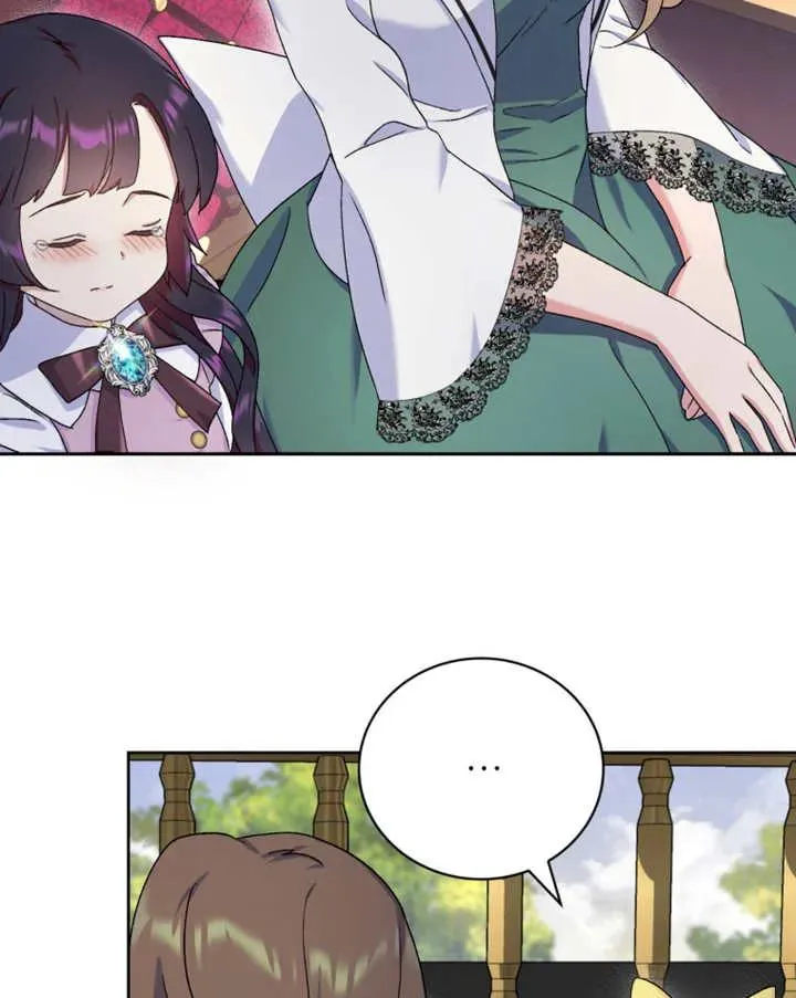 第243页